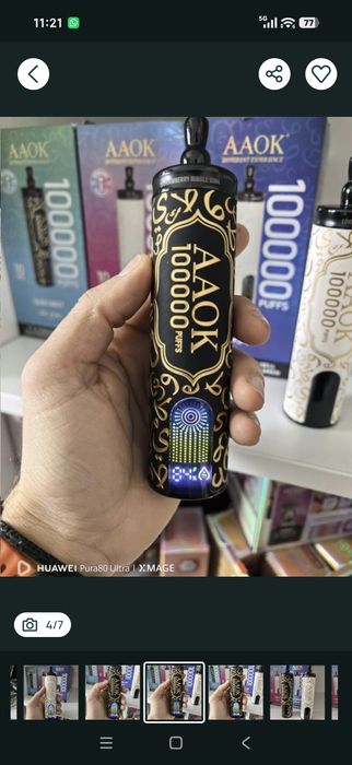 Vape 100.000 Pufs Narghilea Abur Mult Reincarcabil