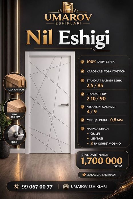 Umarov gold eshiklari