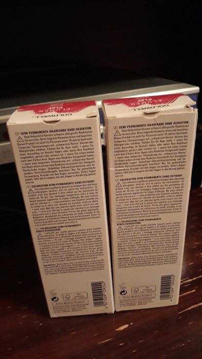 Боя за коса розова