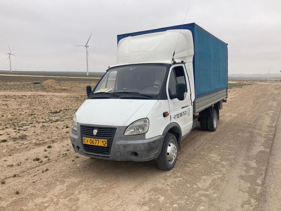 Газель 2010 года!