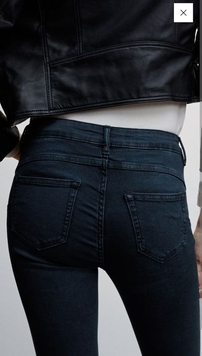 Тесни дънки push up Mango