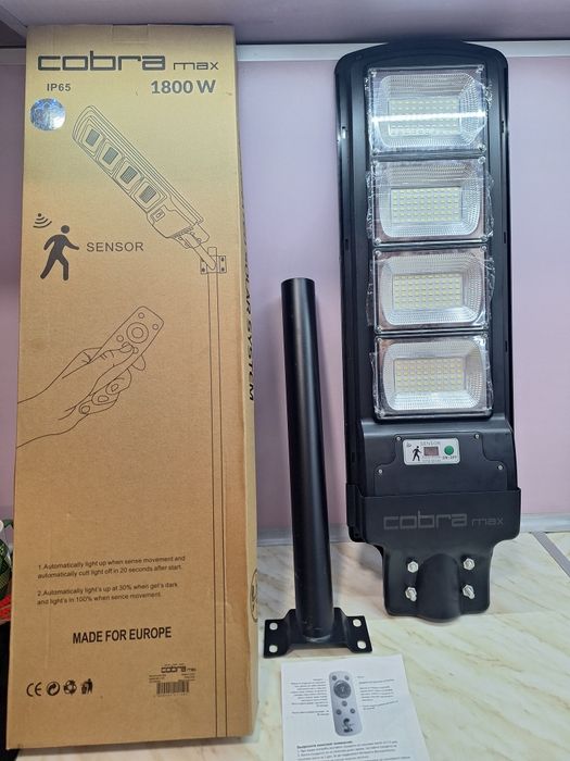 Нови улични соларни лампи COBRA MAX