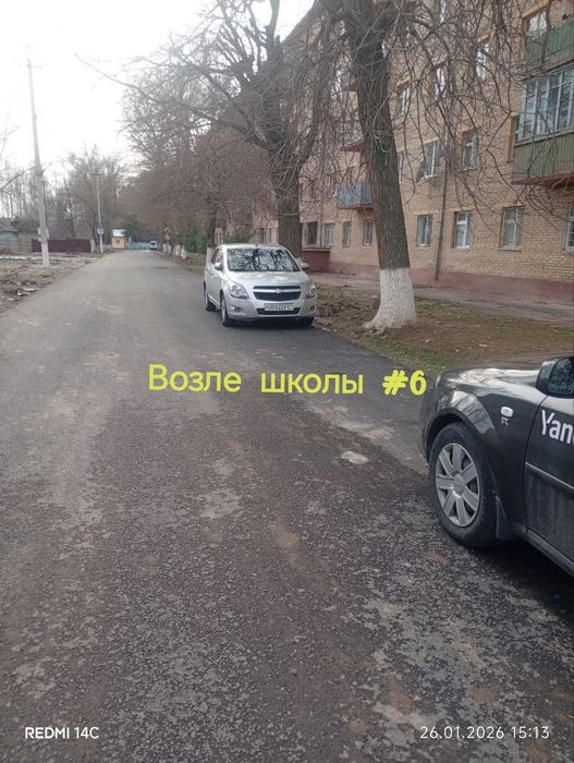 Продаётся квартира 2 комнатный