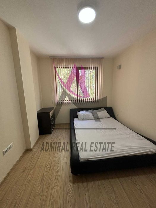 Двустаен обзаведен -Лятно кино