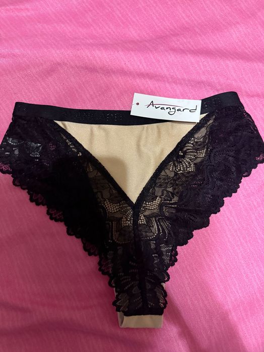 Бразилияни български Avangard