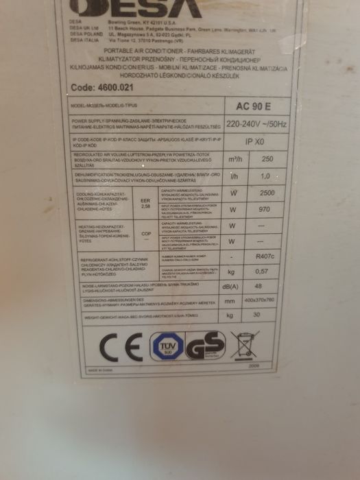 Напольный кондиционер