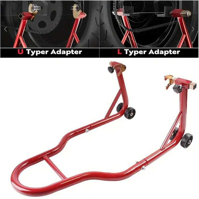 Стойка за мотор задна универсална