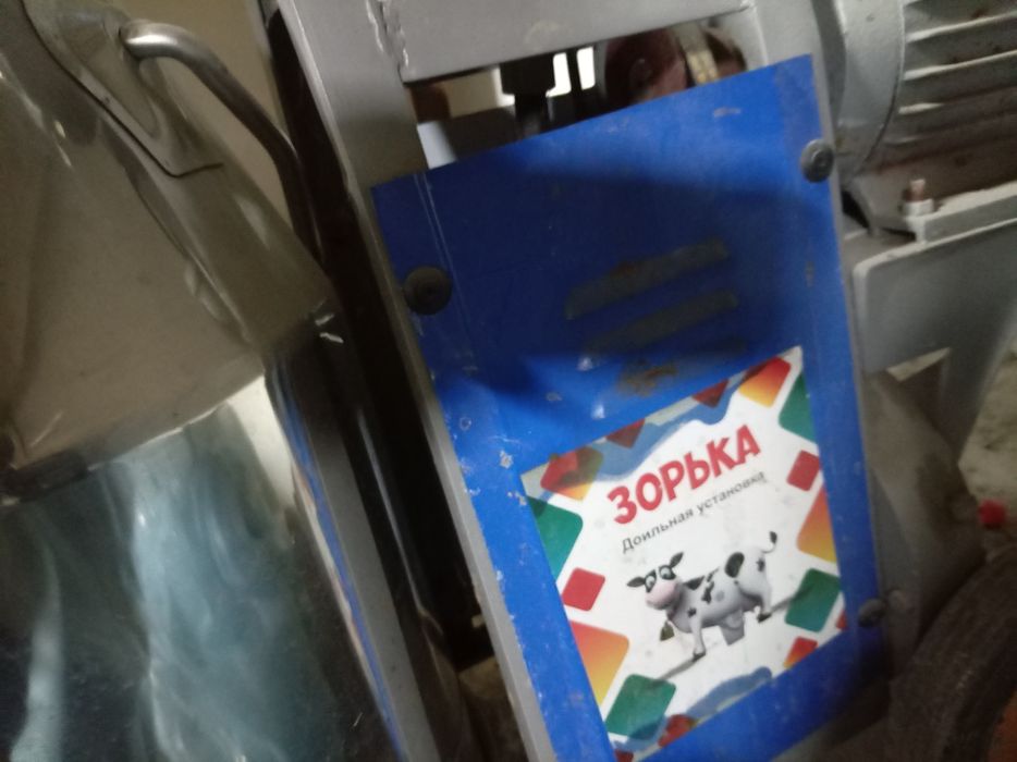 Продам доильный аппарат