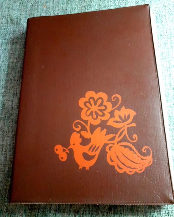 Антикварные книги и фотоальбом