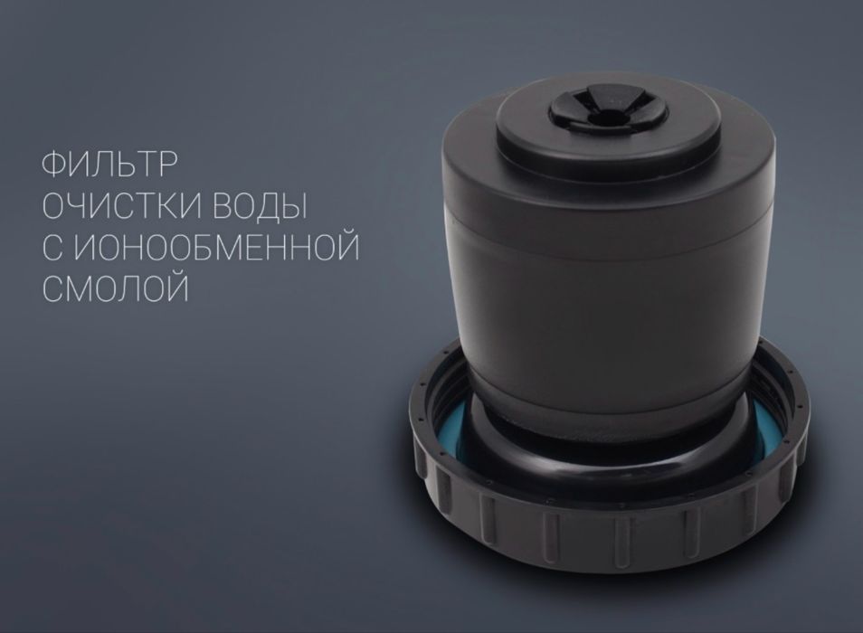 Увлажнитель воздуха