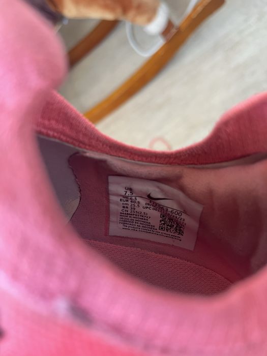 Професионални бутонки Nike