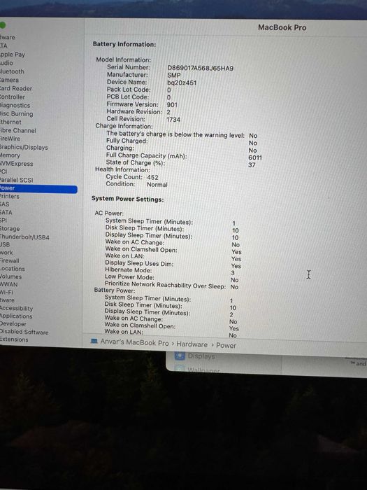 Macbook Pro 15-inch late 2018