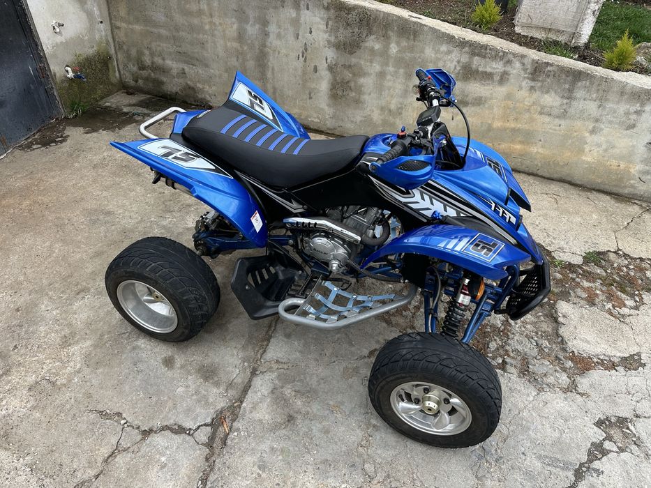 Shineray 250 quad atv
