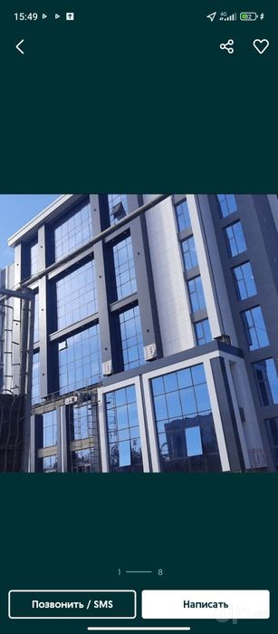 Алюкабонд Алюкобонд аликафон alyucabond alucobond