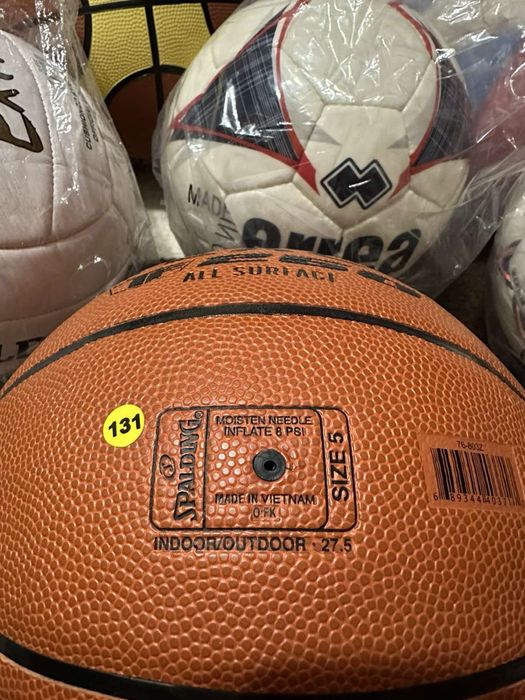 Баскетболни топки