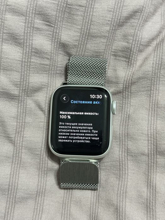 Apple watch se 40mm