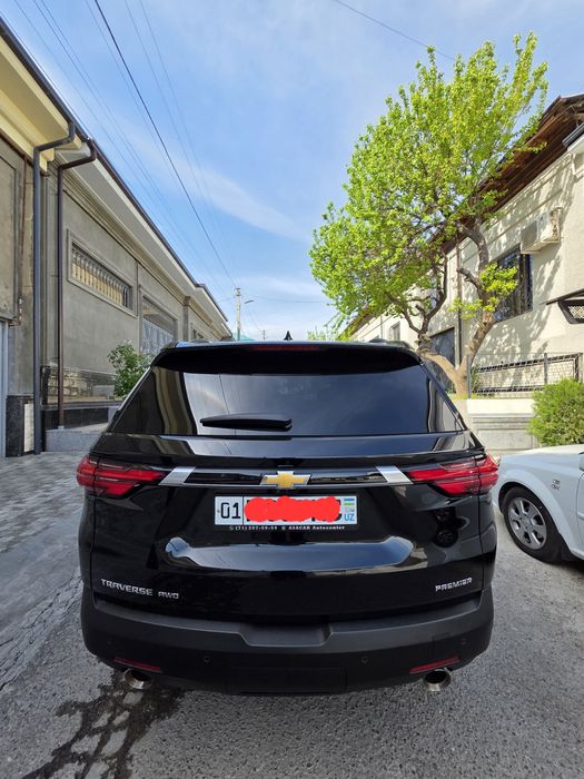 Traverse. Треверс