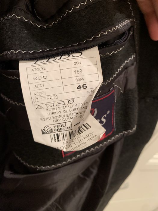 Пальто пальто пальто