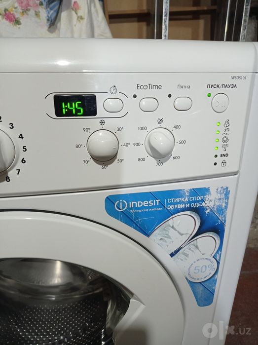 Стиральная машина inDesit
