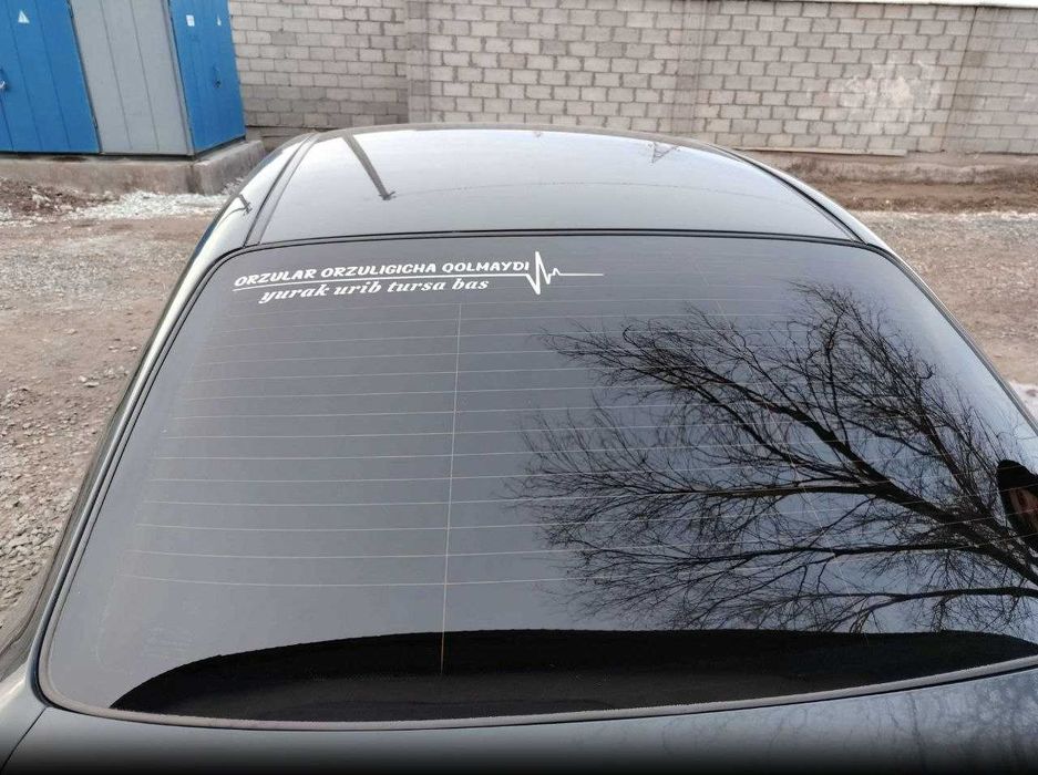 Наклейки для автомобиля