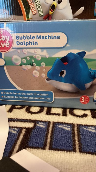 Играчки запазени
