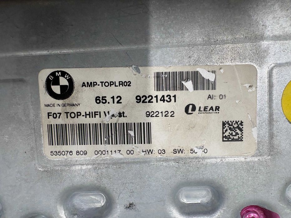 Усилвател БМВ Ф07 Ф01 Х3 Ф25 и други