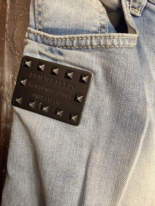Дънки Philipp Plein