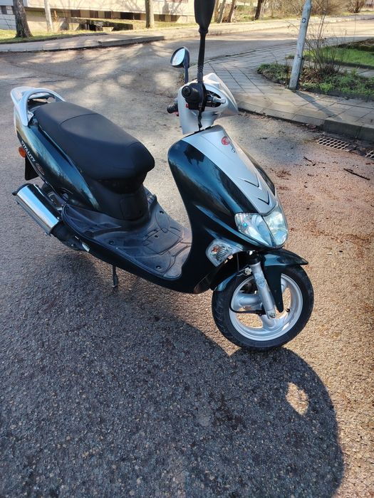 Kymco Vitality 50