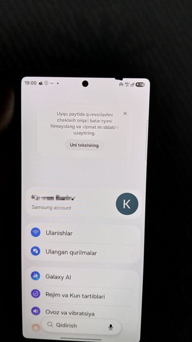 Samsung S25 Ultra