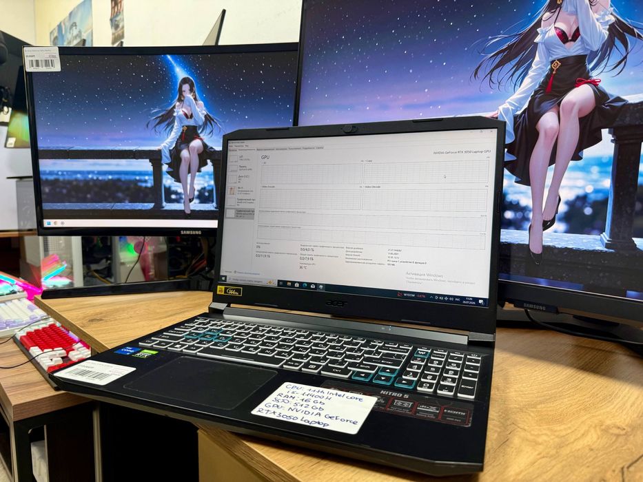 Игровой ноутбук Acer Nitro5 RTX 3050
