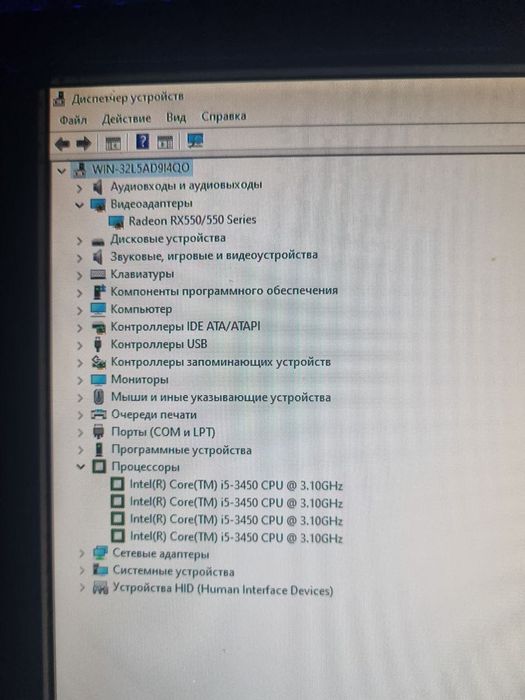 Продам ПК для игр или работы