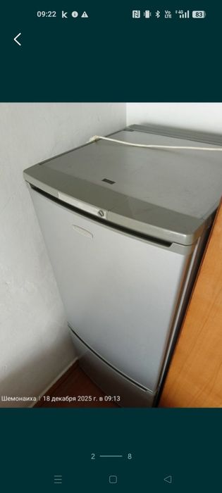 Холодильник даром
