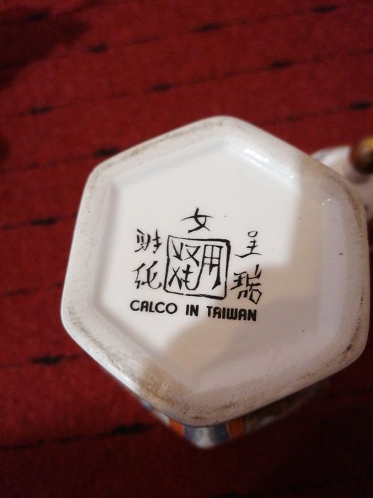 Кехлибар броеница