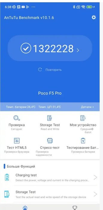 Продам POCO F5..