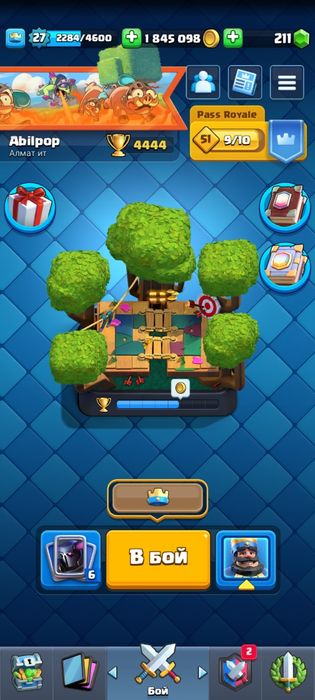 Standoff 2,Roblox, Brawl Stars, Clash royale