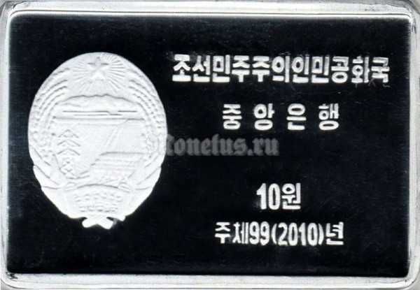 Монеты Динозавры. Набор.