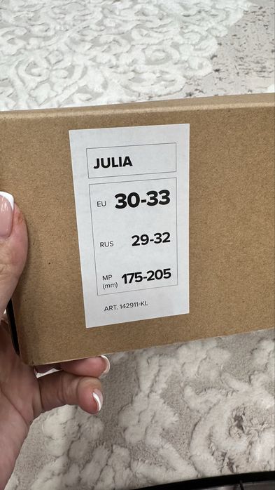 Продам коньки детские