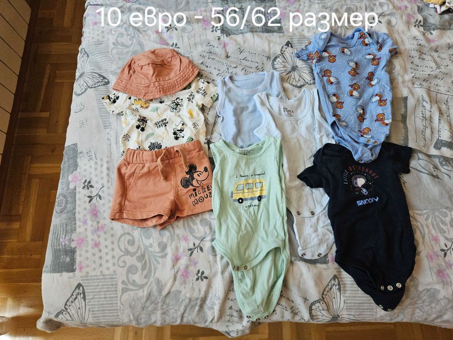 Лот от момчешки бебешки дрехи