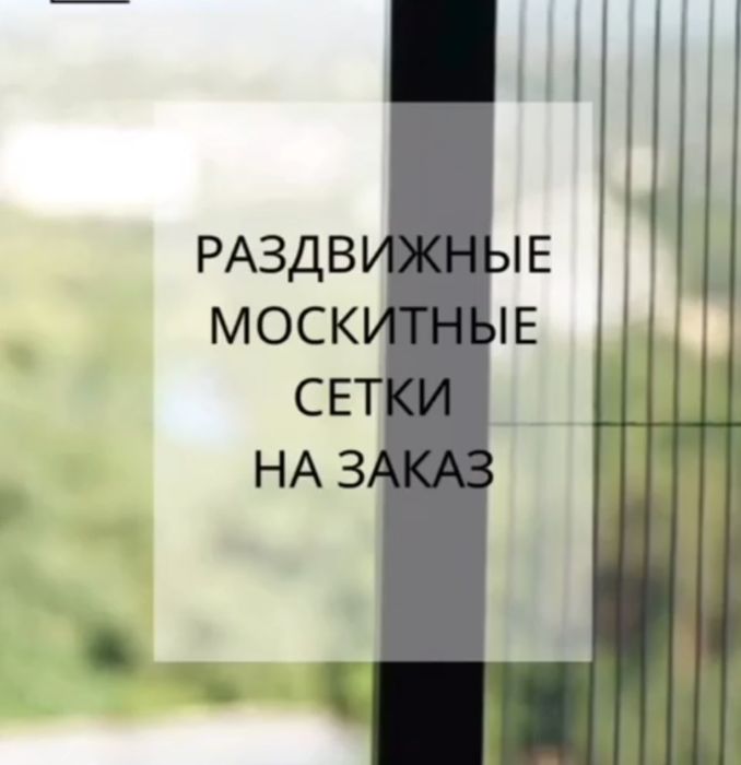 Akfa remont Ремонт Аkfa