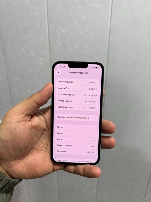 iphone 13 pro 128GB