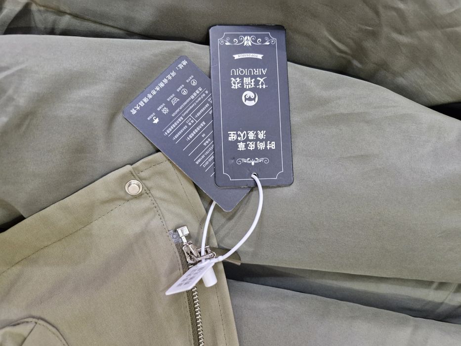 Парка новая продам