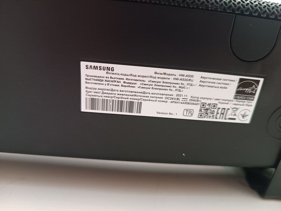 Соундбар в отличном состояний