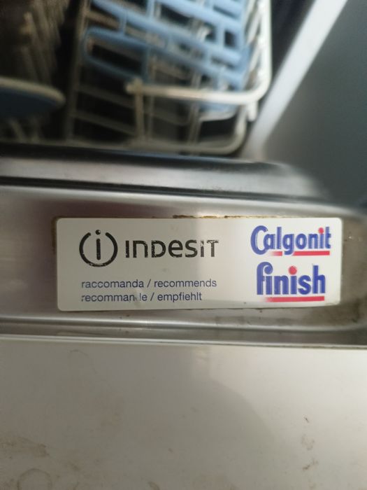 Посудомоечная машина.