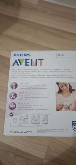 Нагревател за шишета Philips Avent + подарък термометър