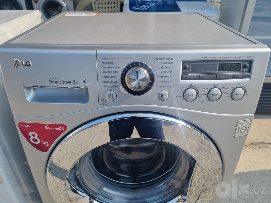 Автомат LG 8.0 кг гарантия+доставка