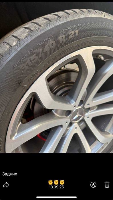 Автомобильные шины "Michelin" R21