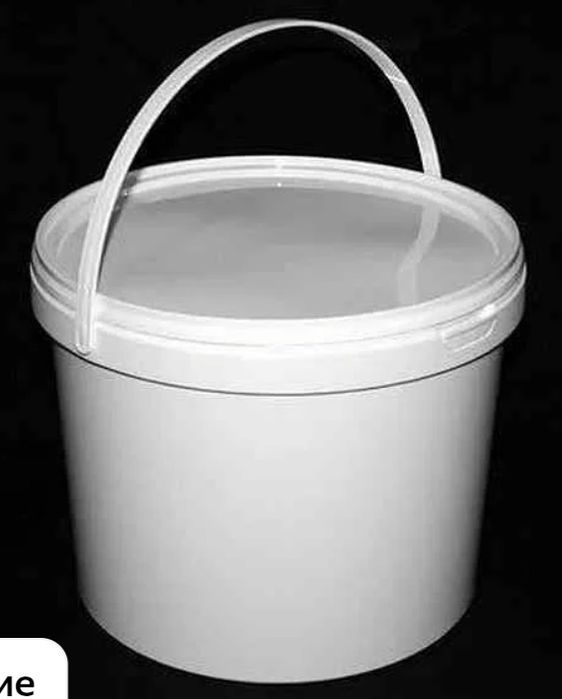 Ведро для дачи 5 литр