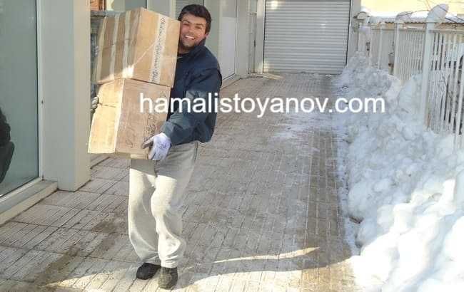 Превоз Преместване на Мебели Багаж в София Коректно Изгодно Ясни Цени