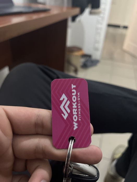 Продам Абонимент