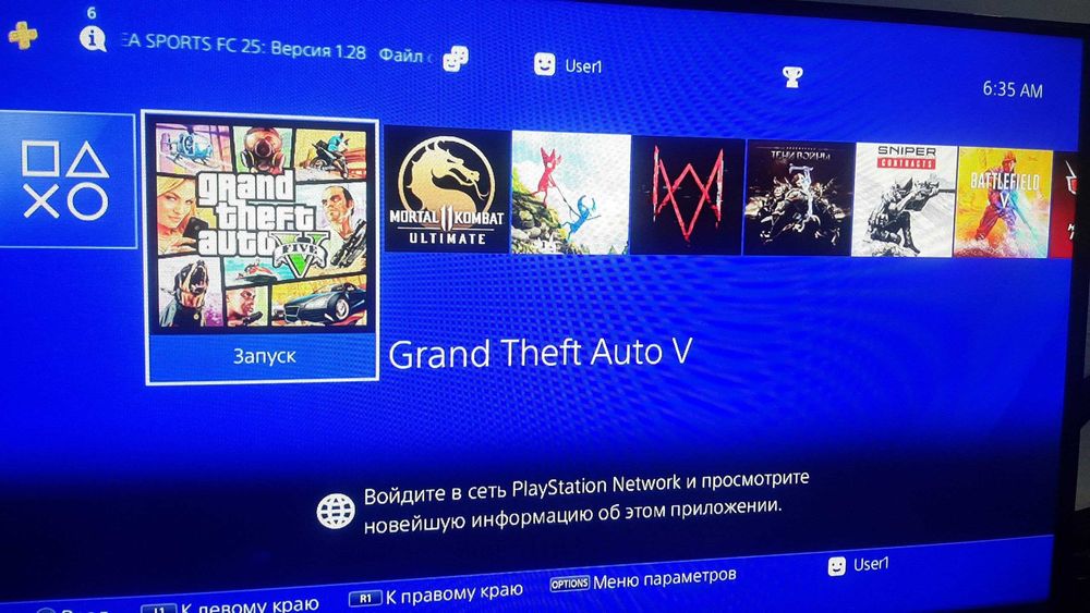 Play Station 4 PS (1tb) продается